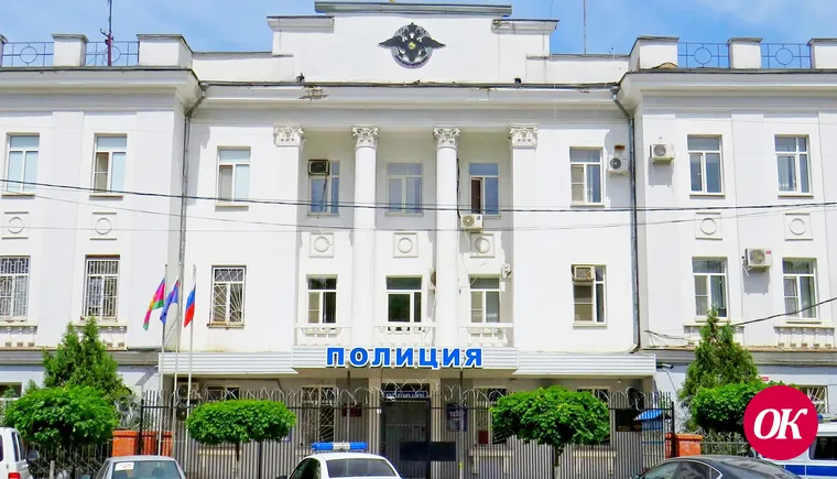 В Отделе МВД России по Кавказскому району состоялась «Прямая линия с населением»
