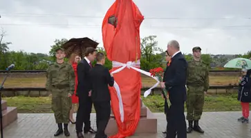 http://www.ognikuban.tw1.ru/wp-content/uploads/2017/05/DSC_0962SZ3