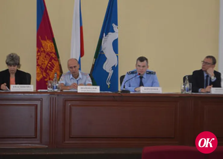 Остановите мошенников