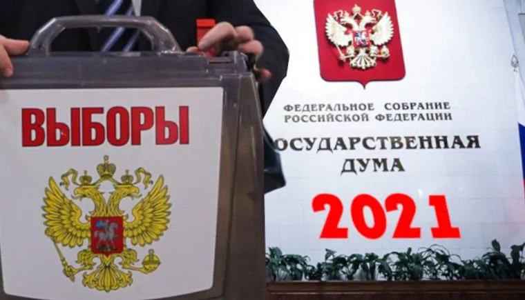 https://ognikubani.ru/wp-content/uploads/2021/09/ognikubani.ru-4-15