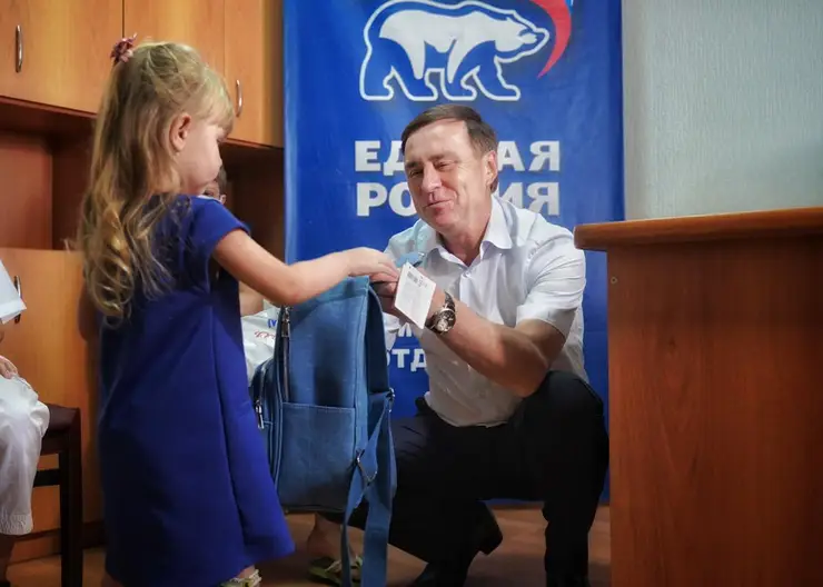 https://ognikubani.ru/wp-content/uploads/2020/08/WhatsApp-Image-2020-08-27-at-16.22.46-1