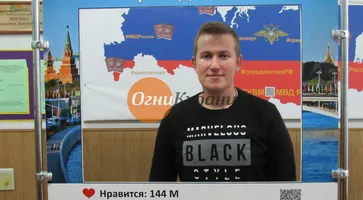 https://ognikubani.ru/wp-content/uploads/2019/09/IMG_4015