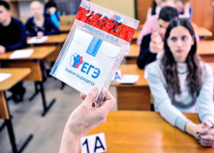 https://ognikubani.ru/wp-content/uploads/2020/07/5fea5472-9962-4778-b46d-016466946c4b