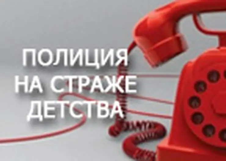 http://www.ognikuban.tw1.ru/wp-content/uploads/2015/05/n_39foto