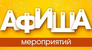 https://ognikubani.ru/wp-content/uploads/2020/09/unnamed-2