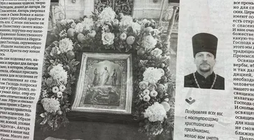 photo_5368470655282045235_y