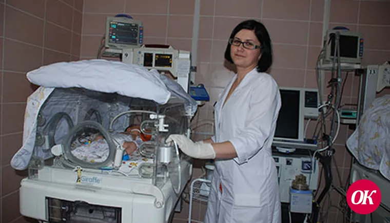 Медицинское заключение