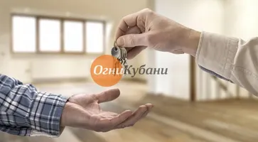 https://ognikubani.ru/wp-content/uploads/2019/08/1ba2f41d52cfd0be3e5a4bfb0d3ef76d