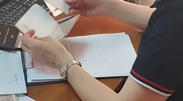 НЕЛЕГАЛ