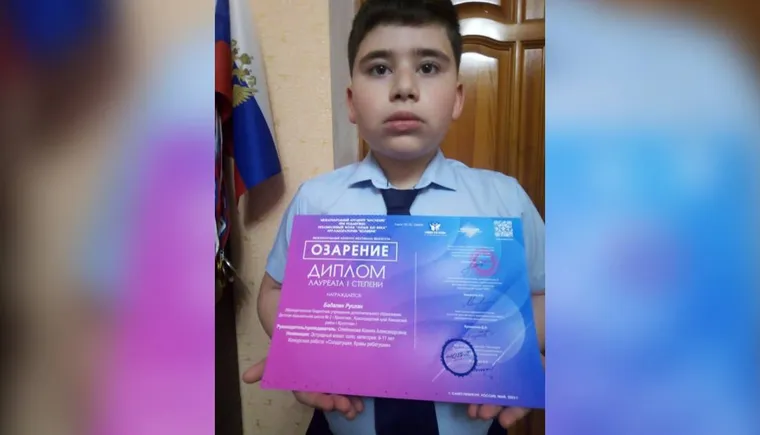 https://ognikubani.ru/wp-content/uploads/2023/05/photo_5452165772446123624_y