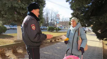 https://ognikubani.ru/wp-content/uploads/2023/02/IMG_4604_1