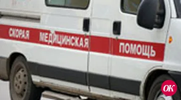 «Скорая» спешит на помощь