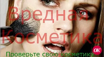 «Какая уж тут жизнь, когда здесь чешется, тут свербит, там болит»