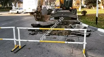 https://ognikubani.ru/wp-content/uploads/2019/11/IMG_20191118_123605_354