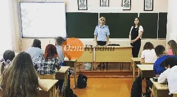 https://ognikubani.ru/wp-content/uploads/2019/09/экстремизм-Слюнченко