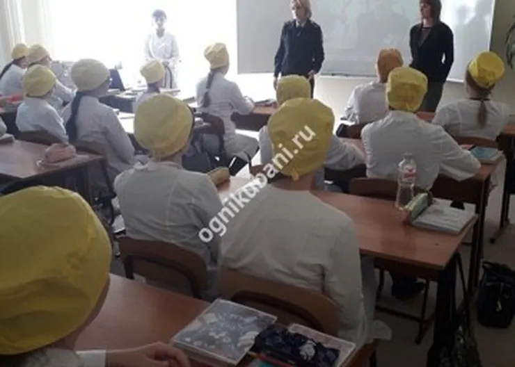 https://ognikubani.ru/wp-content/uploads/2019/10/МЕД