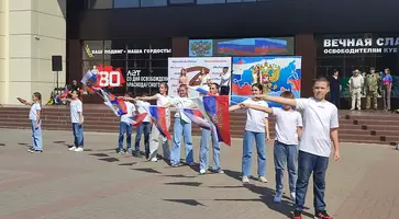 https://ognikubani.ru/wp-content/uploads/2023/08/IMG_20230822_100418