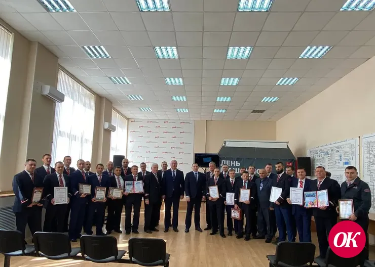 В Кропоткине машинистов поздравили с профессиональным праздником