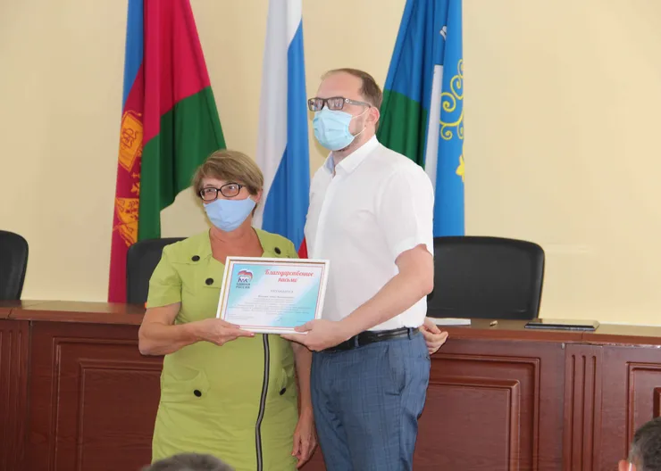 https://ognikubani.ru/wp-content/uploads/2020/08/IMG_2972