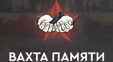 https://ognikubani.ru/wp-content/uploads/2022/05/ognikubani.ru-10-1