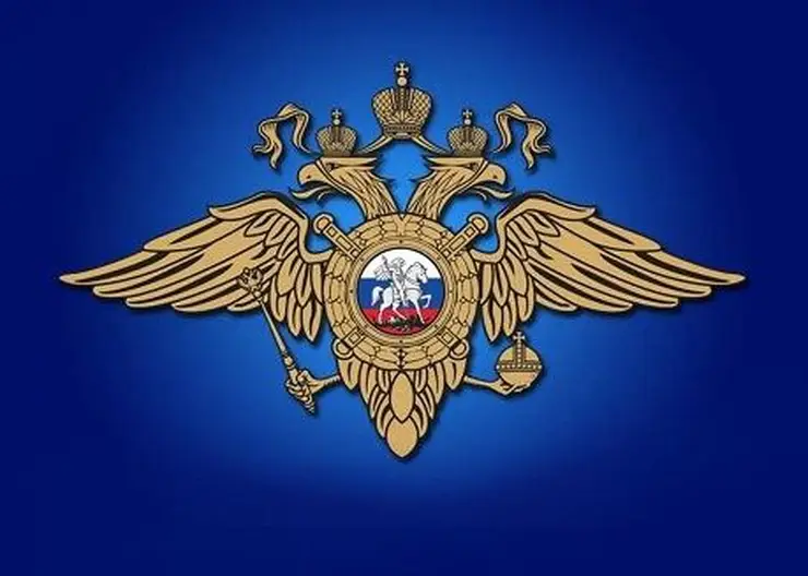 https://ognikubani.ru/wp-content/uploads/2020/04/герб-полиции