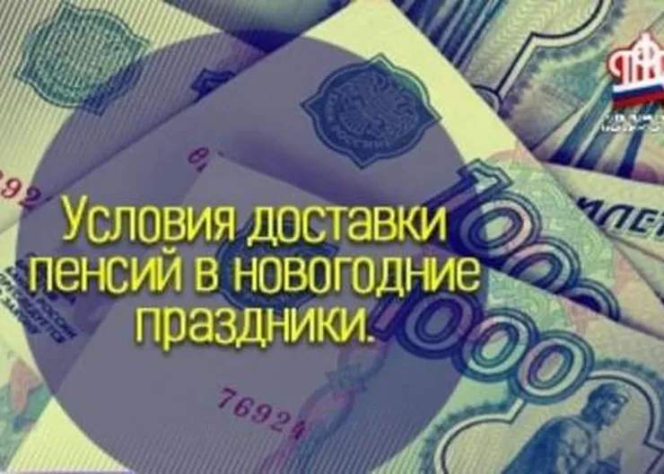 https://ognikubani.ru/wp-content/uploads/2021/12/0-0mUbYZfFc