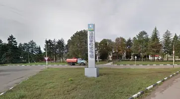 https://ognikubani.ru/wp-content/uploads/2022/07/2022-07-13_14-25-32_2