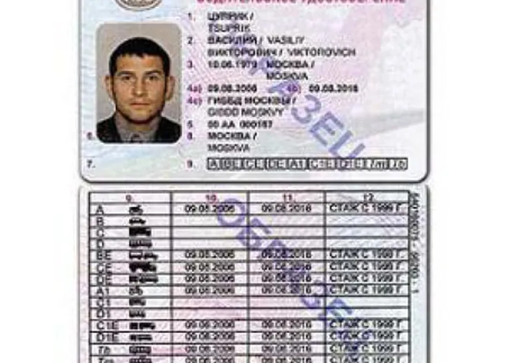 http://www.ognikuban.tw1.ru/wp-content/uploads/2015/03/930fbda4b055
