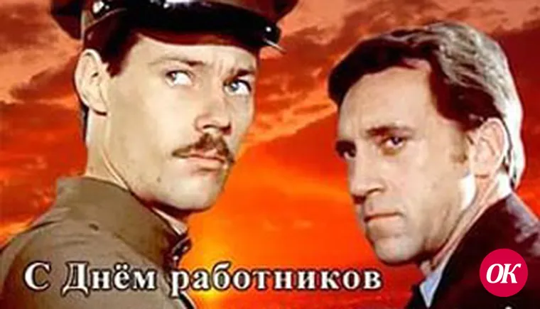 Прорвемся, опера!