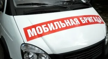 моббригада