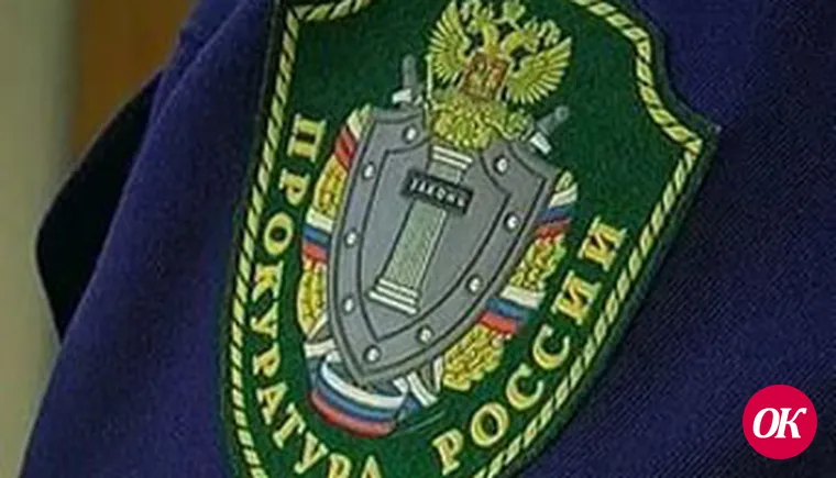 Говорить о проблемах надо