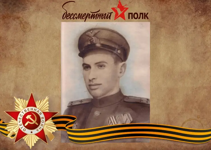 https://ognikubani.ru/wp-content/uploads/2020/04/Дизайн-без-названия-2