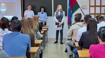 в КЮТ по экстремизму