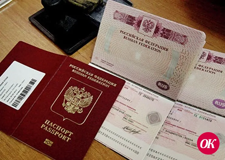 Порядок и способы получения госуслуги по оформлению загранпаспорта нового поколения
