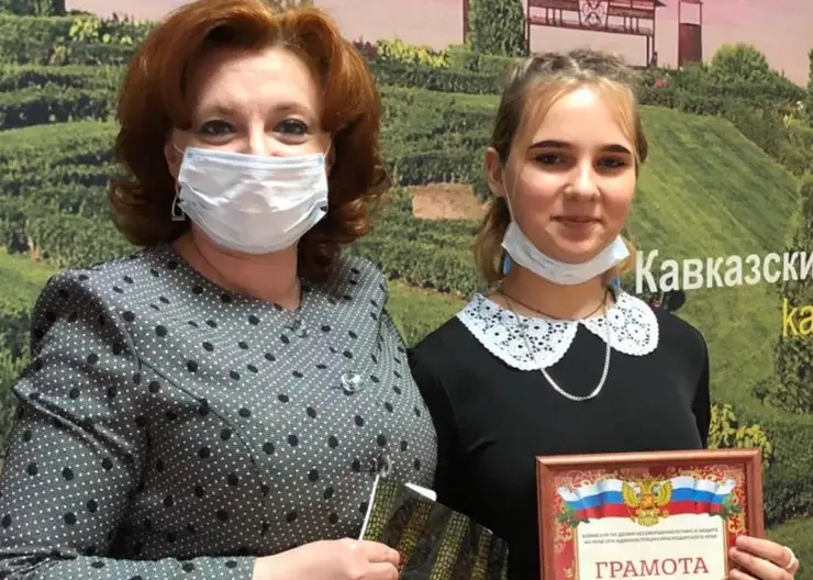 https://ognikubani.ru/wp-content/uploads/2021/12/ognikubani.ru-79-1