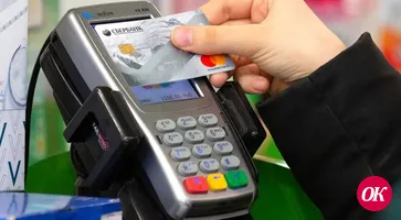 Житель Кропоткина расплатился за покупки чужой картой