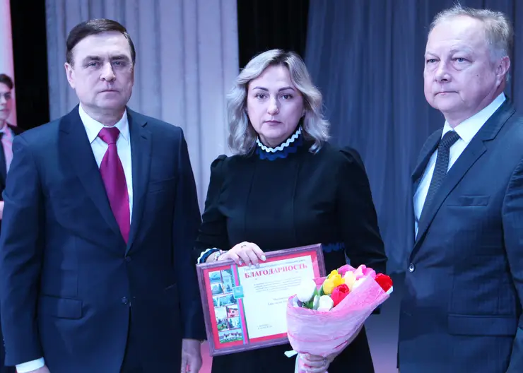 https://ognikubani.ru/wp-content/uploads/2023/03/IMG_2546_1