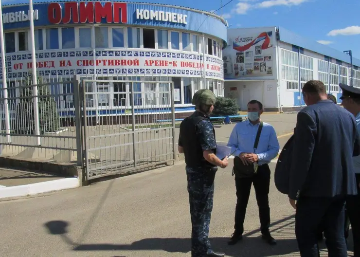 https://ognikubani.ru/wp-content/uploads/2021/09/ognikubani.ru-9-4