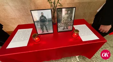 В школе №16 Кропоткина открыли мемориальные доски в память о погибших на спецоперации выпускниках