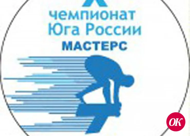 На одном дыхании