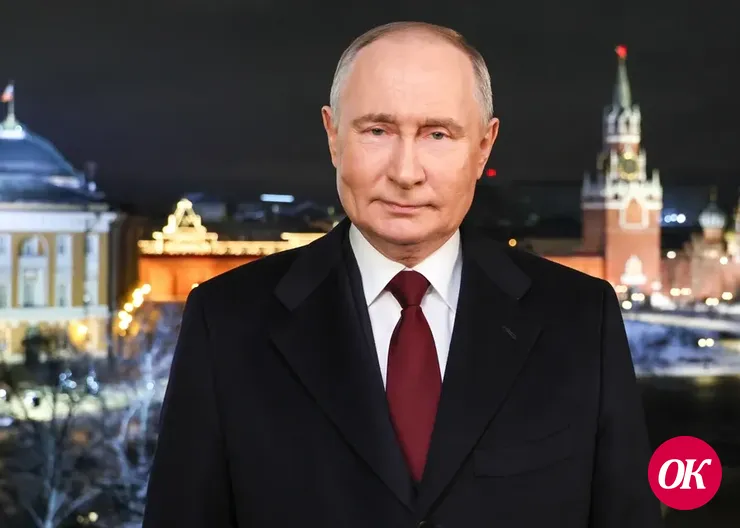 Владимир Путин поздравит россиян в новогоднюю ночь