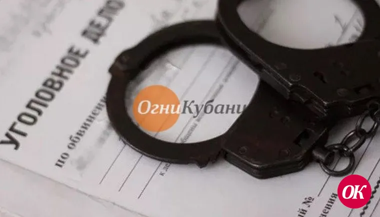 В Кавказском районе завершено расследование уголовного дела о квартирной краже