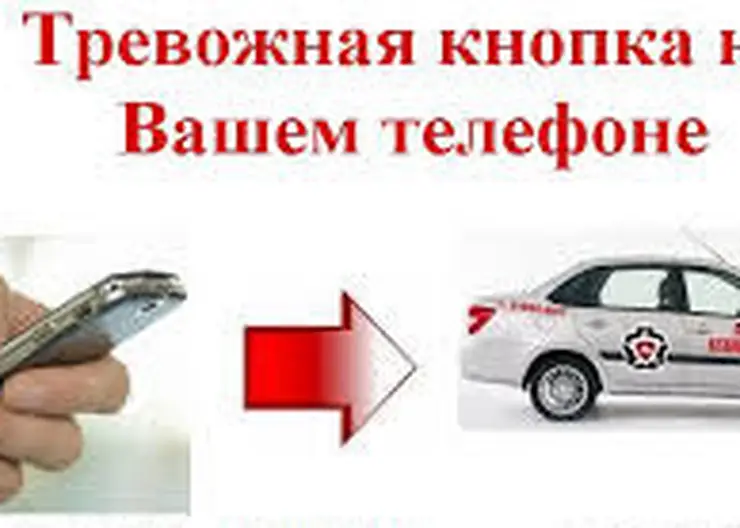 http://www.ognikuban.tw1.ru/wp-content/uploads/2016/05/imagesrerererettttt