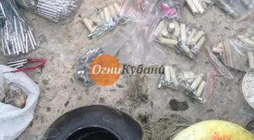 https://ognikubani.ru/wp-content/uploads/2019/10/WhatsApp-Image-2019-10-18-at-11.01.121