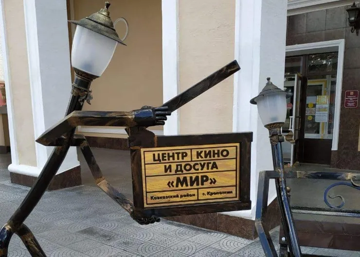 https://ognikubani.ru/wp-content/uploads/2021/10/ognikubani.ru-2-9