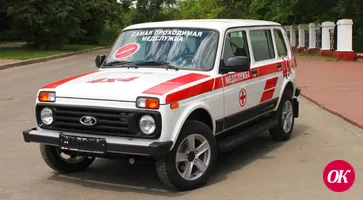 Новая «Нива» пополнила автопарк районной больницы