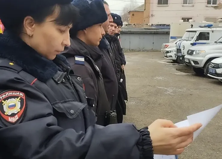 ОПМ Правопорядок