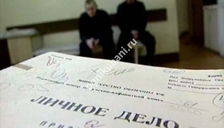 https://ognikubani.ru/wp-content/uploads/2019/10/ui-54dfe397837e21.06983454