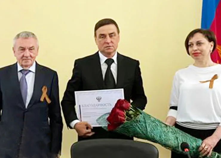https://ognikubani.ru/wp-content/uploads/2023/04/WhatsApp-Image-2023-04-27-at-14.15.19