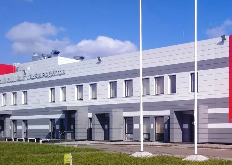 https://ognikubani.ru/wp-content/uploads/2022/10/lpindh2rypl2emqaet031mos1f5awbiy_1